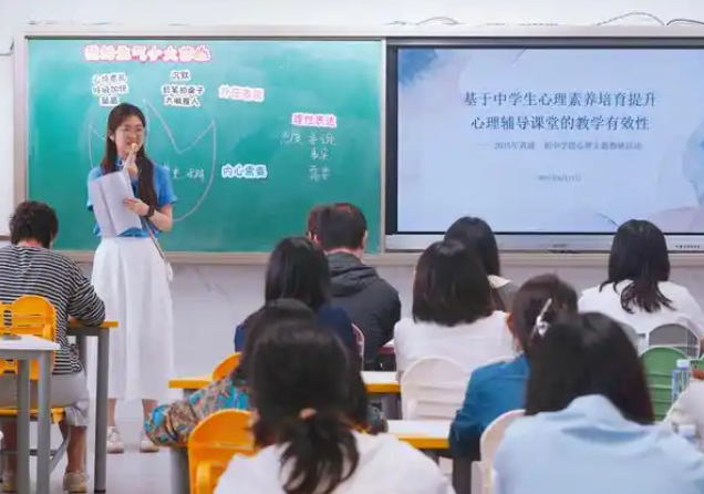 加强学生心理健康教育既要在面上“织布”又要在点上“绣花” 加强学生心理健康教育既要在面上“织布”又要在点上“绣花”